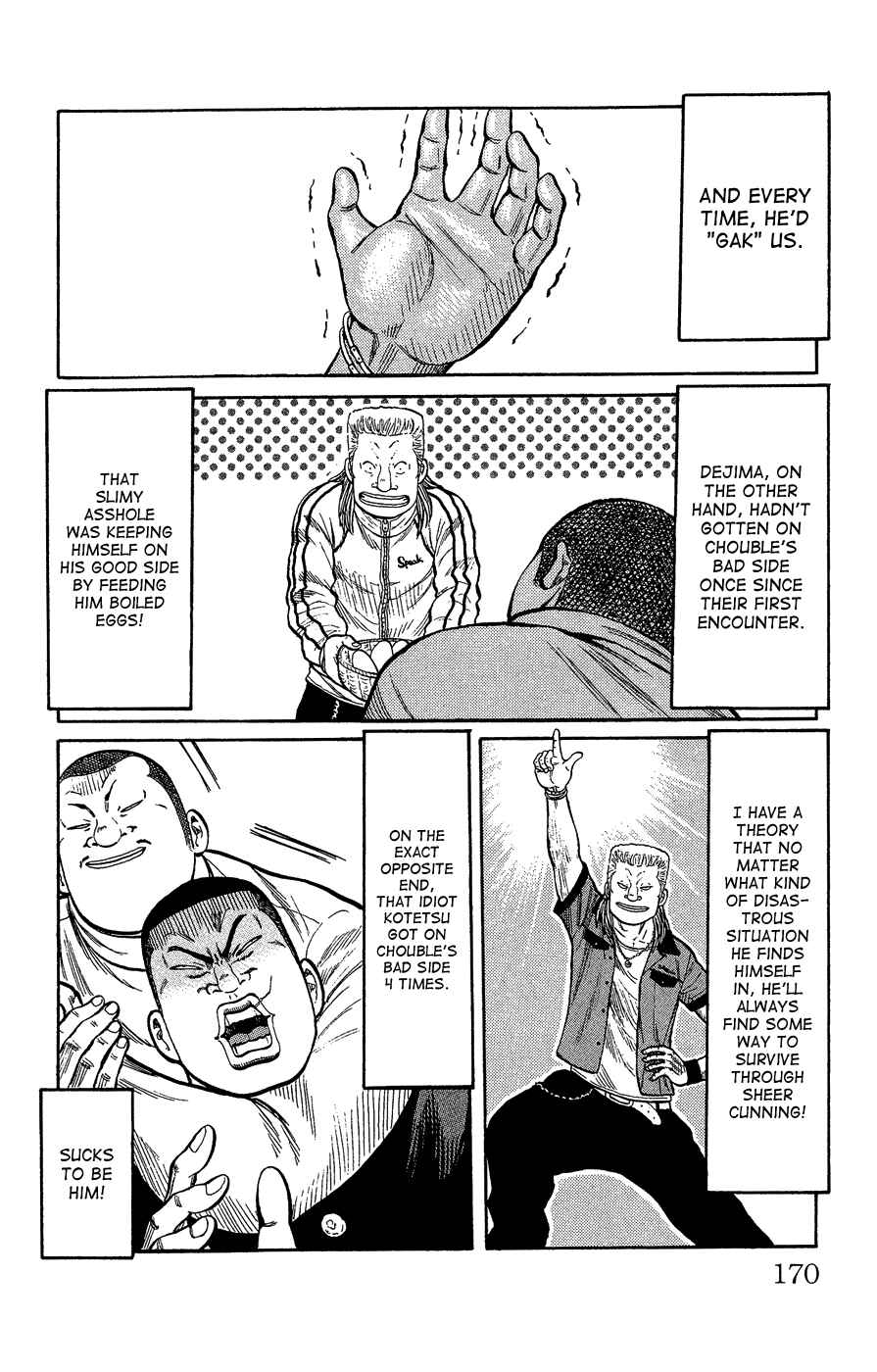 Page 160 Chapter Unknown_c5cf Crows Gaiden - Katagiri Ken Monogatari