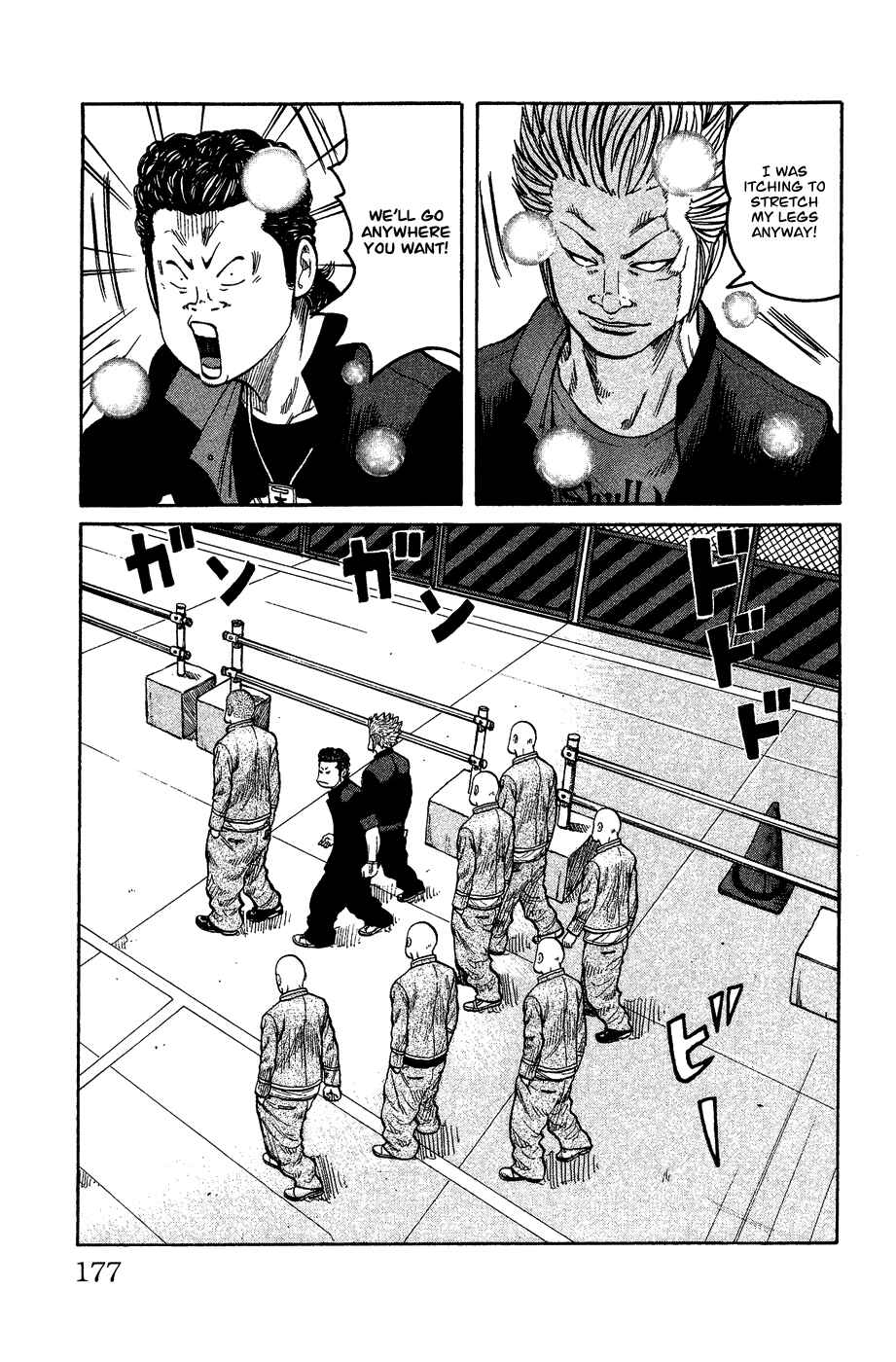 Page 166 Chapter Unknown_c5cf Crows Gaiden - Katagiri Ken Monogatari