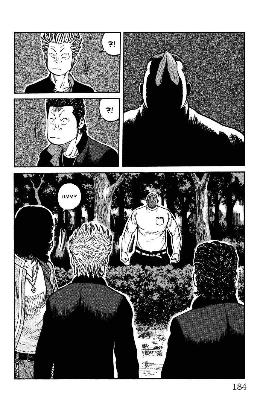 Page 173 Chapter Unknown_c5cf Crows Gaiden - Katagiri Ken Monogatari