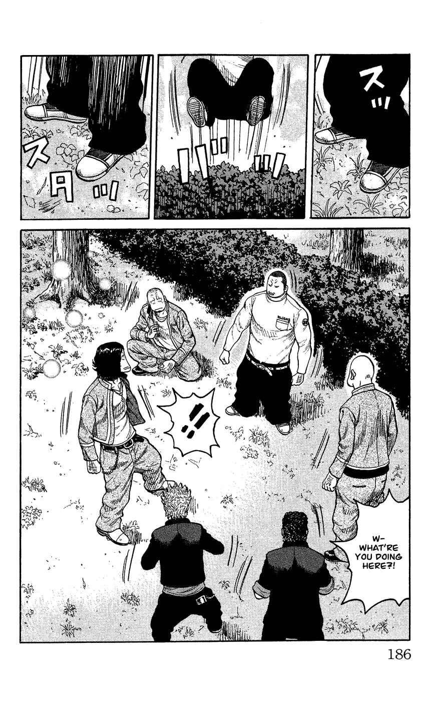 Page 175 Chapter Unknown_c5cf Crows Gaiden - Katagiri Ken Monogatari