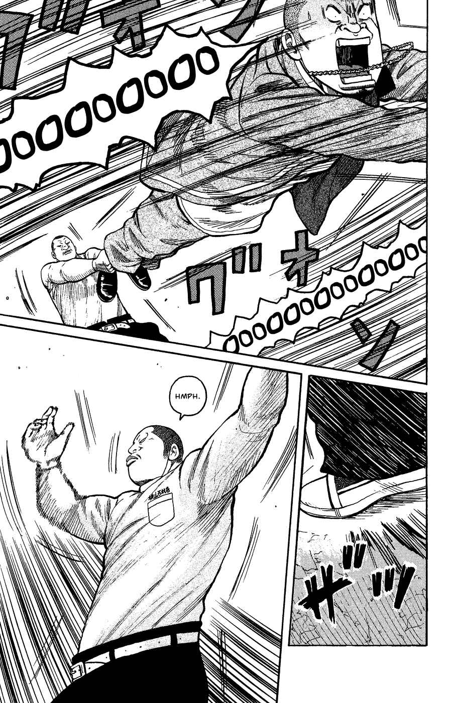 Page 178 Chapter Unknown_c5cf Crows Gaiden - Katagiri Ken Monogatari