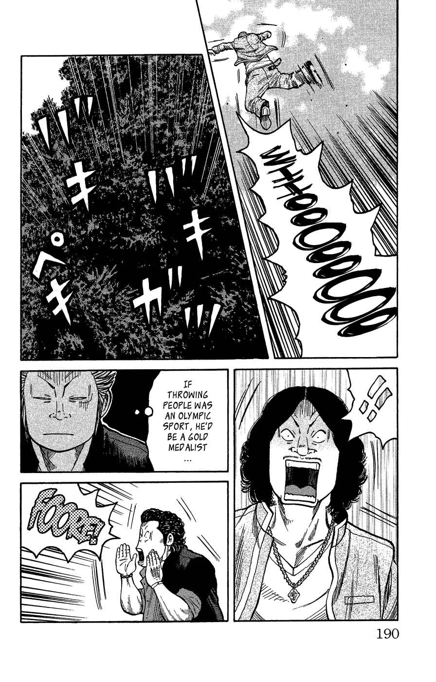 Page 179 Chapter Unknown_c5cf Crows Gaiden - Katagiri Ken Monogatari