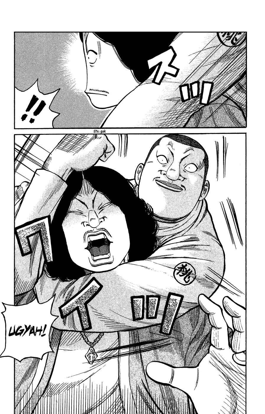 Page 187 Chapter Unknown_c5cf Crows Gaiden - Katagiri Ken Monogatari