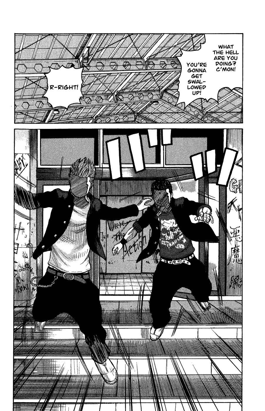 Page 22 Chapter Unknown_c5cf Crows Gaiden - Katagiri Ken Monogatari