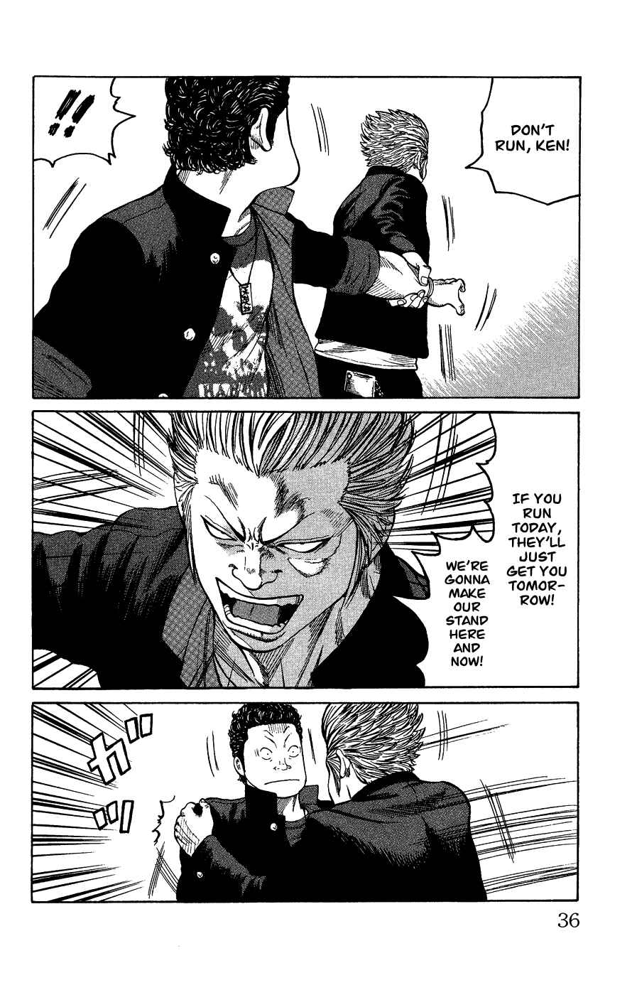 Page 32 Chapter Unknown_c5cf Crows Gaiden - Katagiri Ken Monogatari