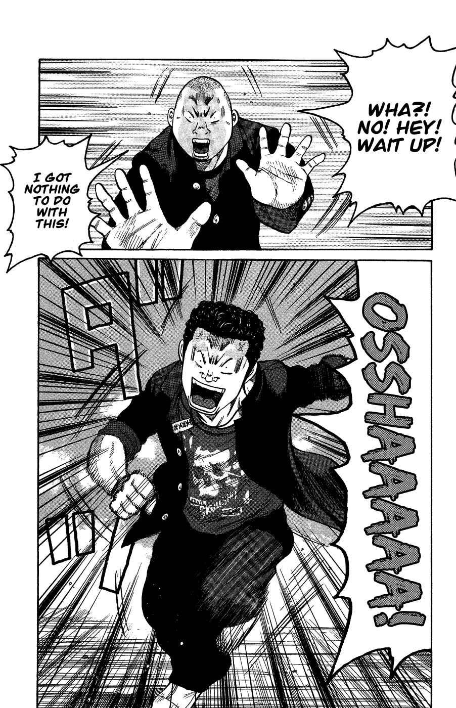 Page 35 Chapter Unknown_c5cf Crows Gaiden - Katagiri Ken Monogatari