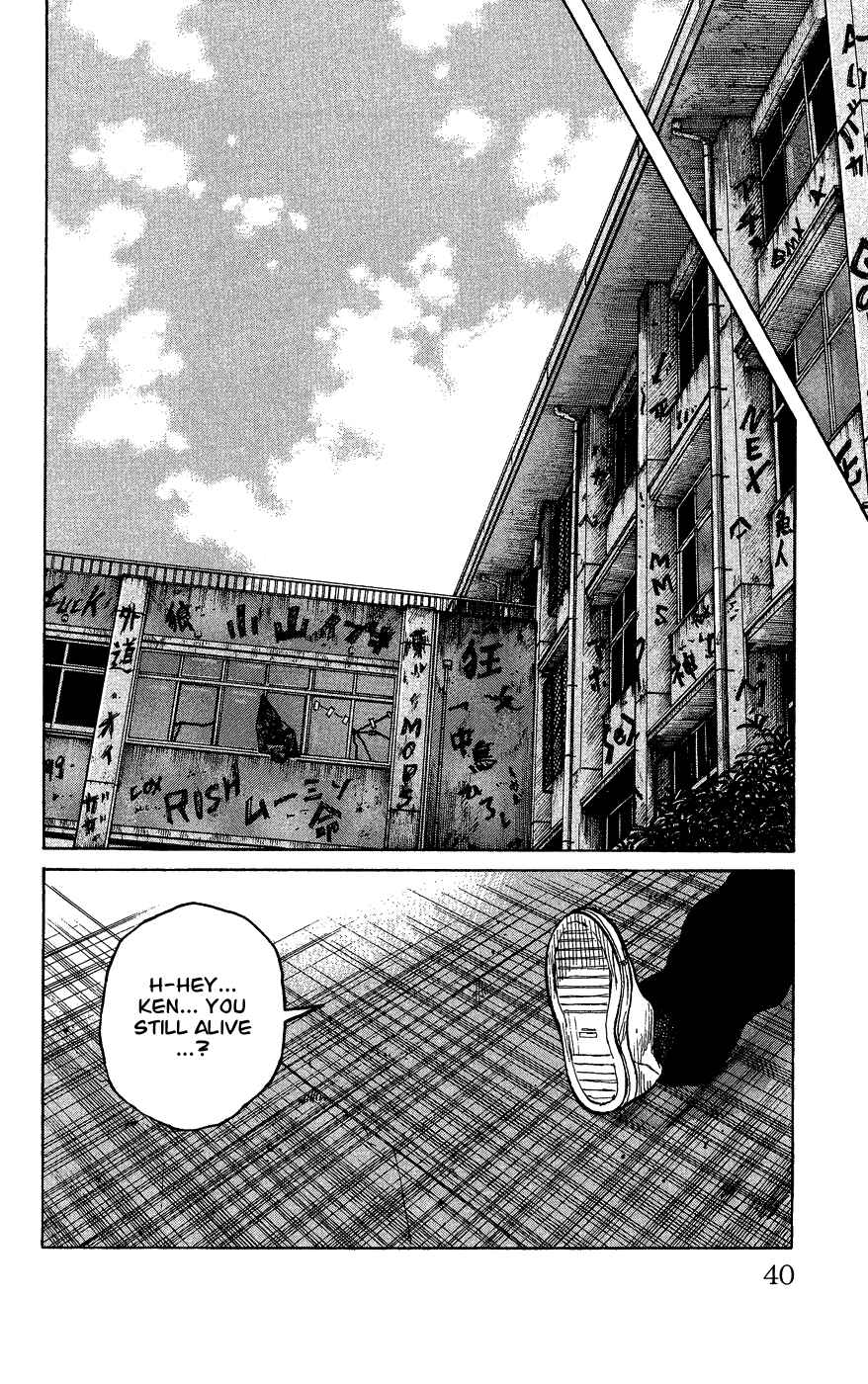 Page 36 Chapter Unknown_c5cf Crows Gaiden - Katagiri Ken Monogatari