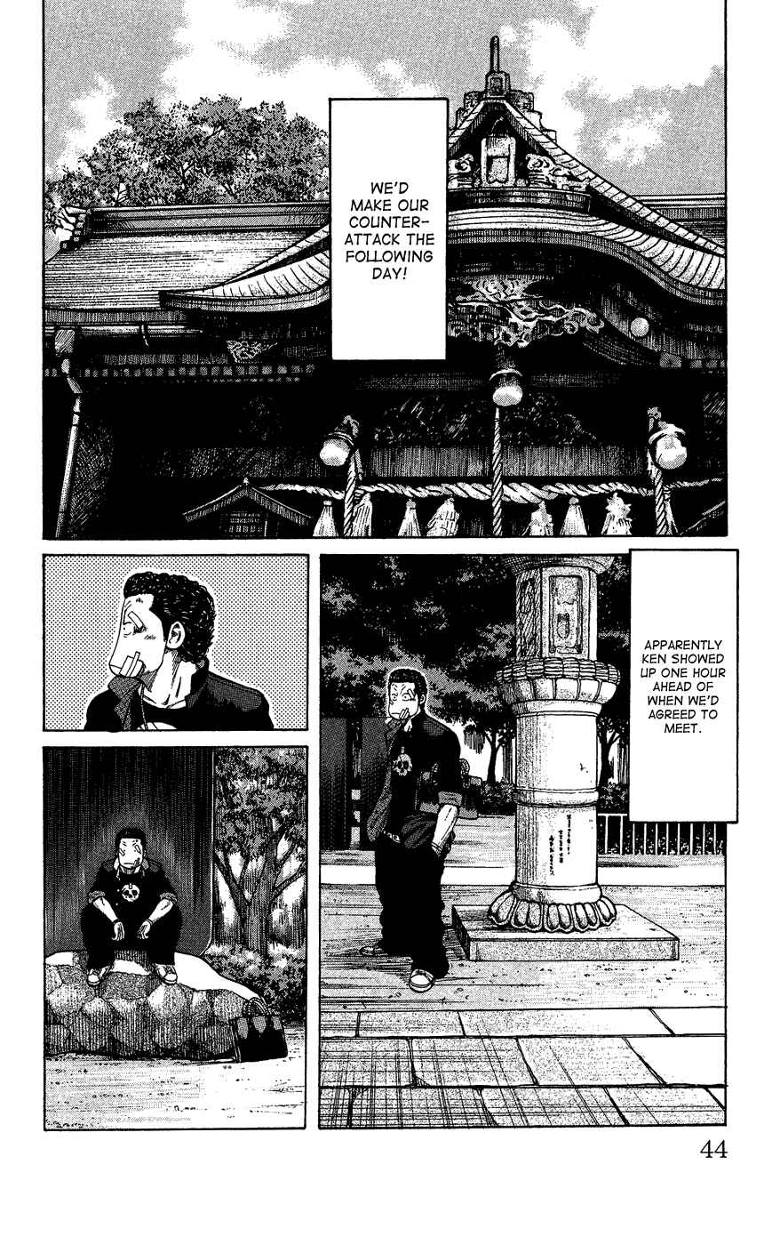 Page 40 Chapter Unknown_c5cf Crows Gaiden - Katagiri Ken Monogatari