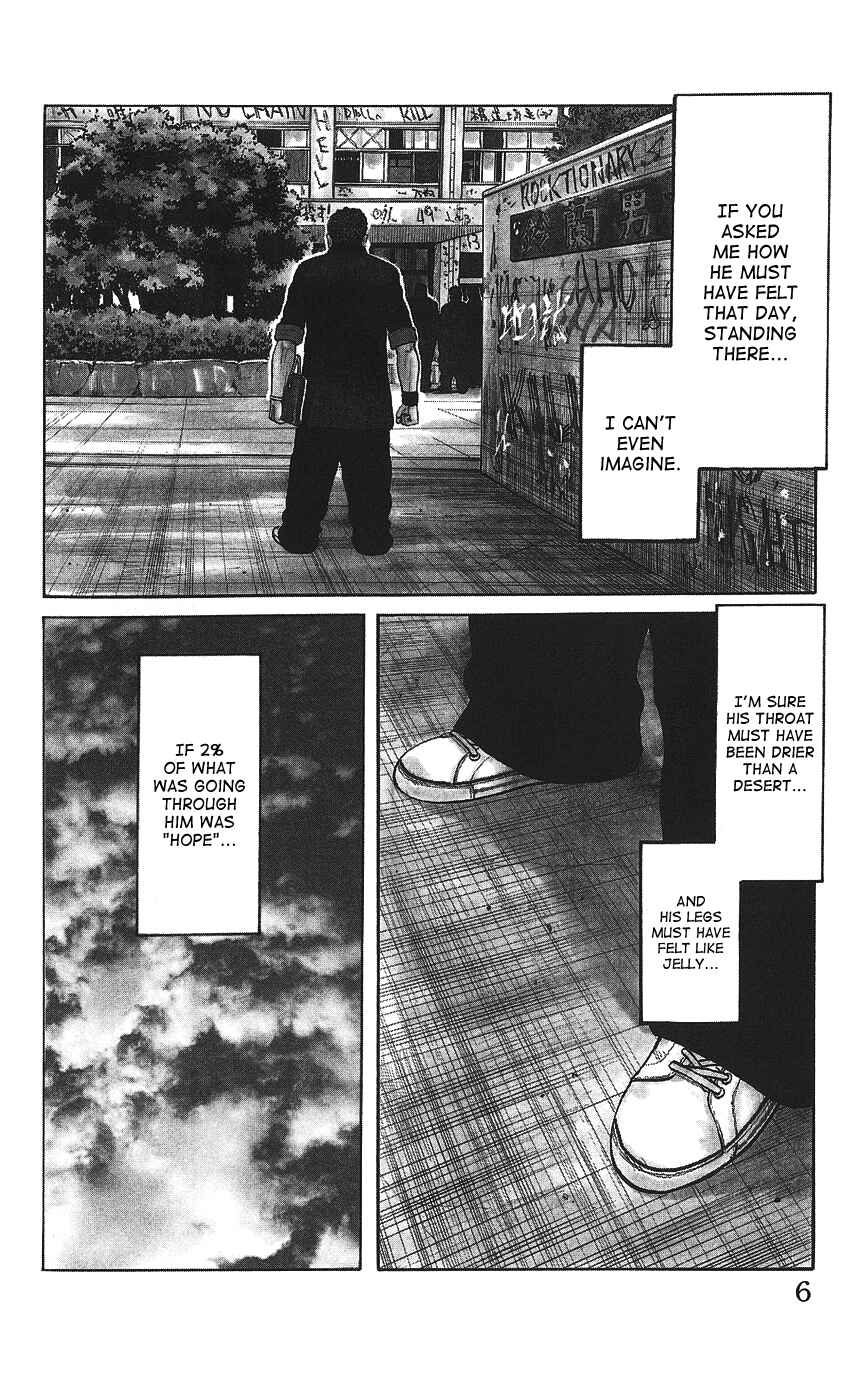 Page 5 Chapter Unknown_c5cf Crows Gaiden - Katagiri Ken Monogatari