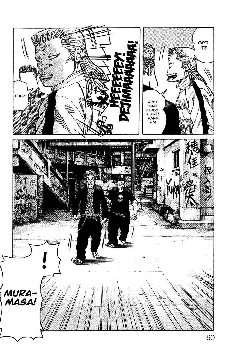 Page 53 Chapter Unknown_c5cf Crows Gaiden - Katagiri Ken Monogatari