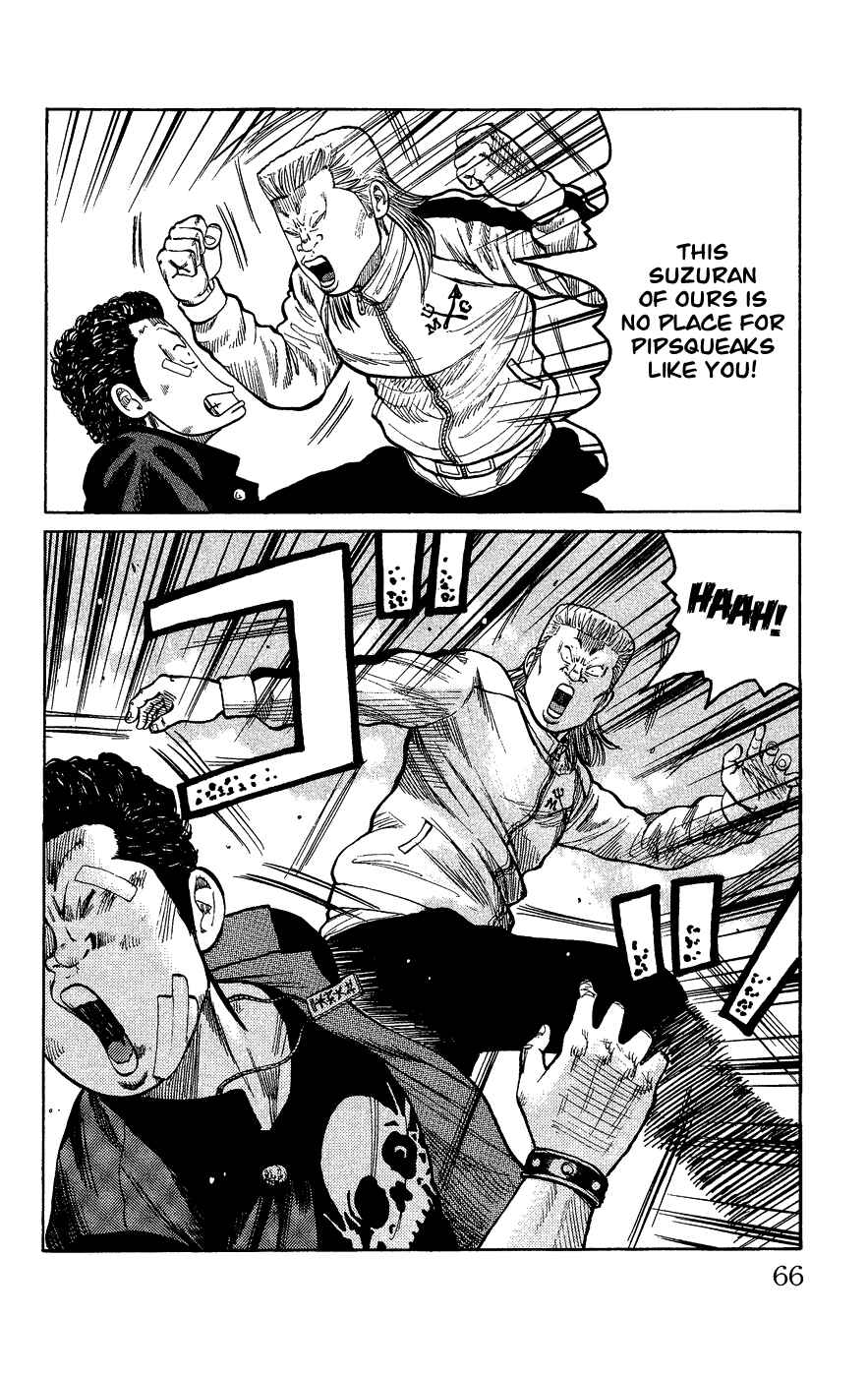 Page 59 Chapter Unknown_c5cf Crows Gaiden - Katagiri Ken Monogatari