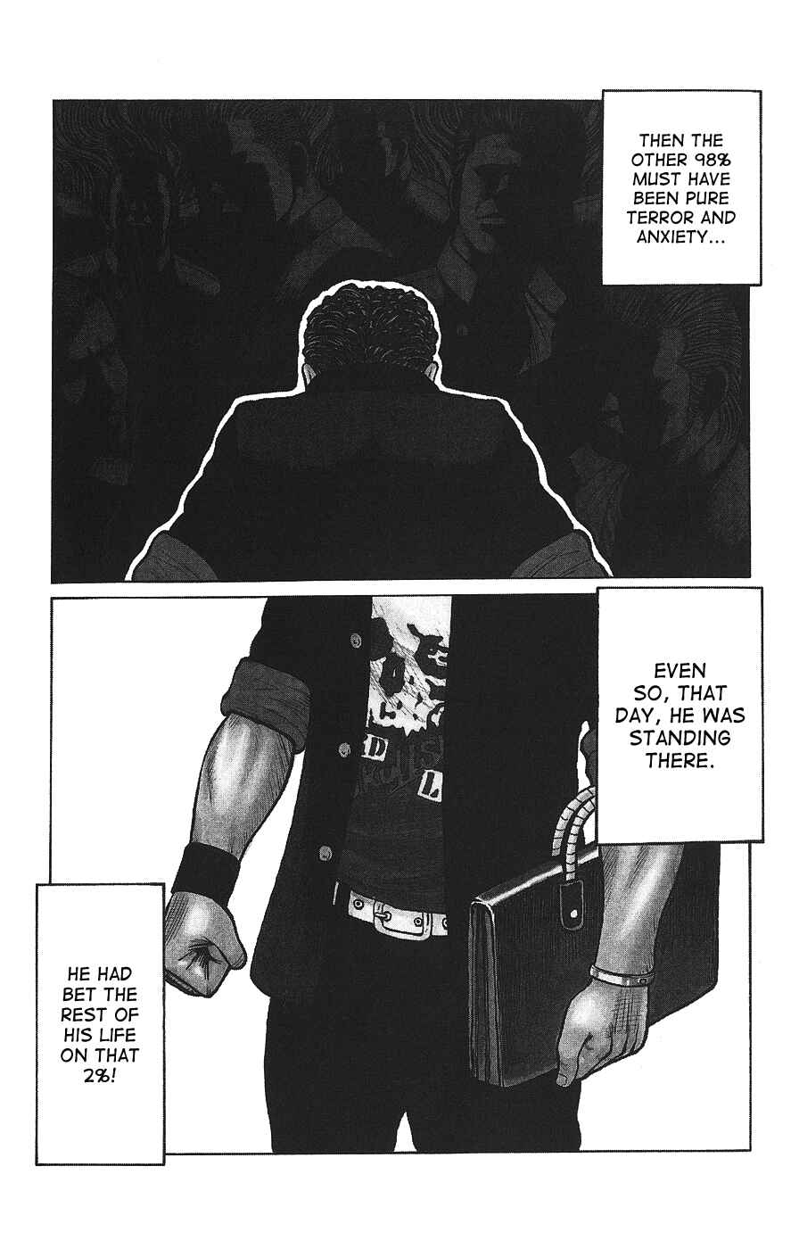Page 6 Chapter Unknown_c5cf Crows Gaiden - Katagiri Ken Monogatari