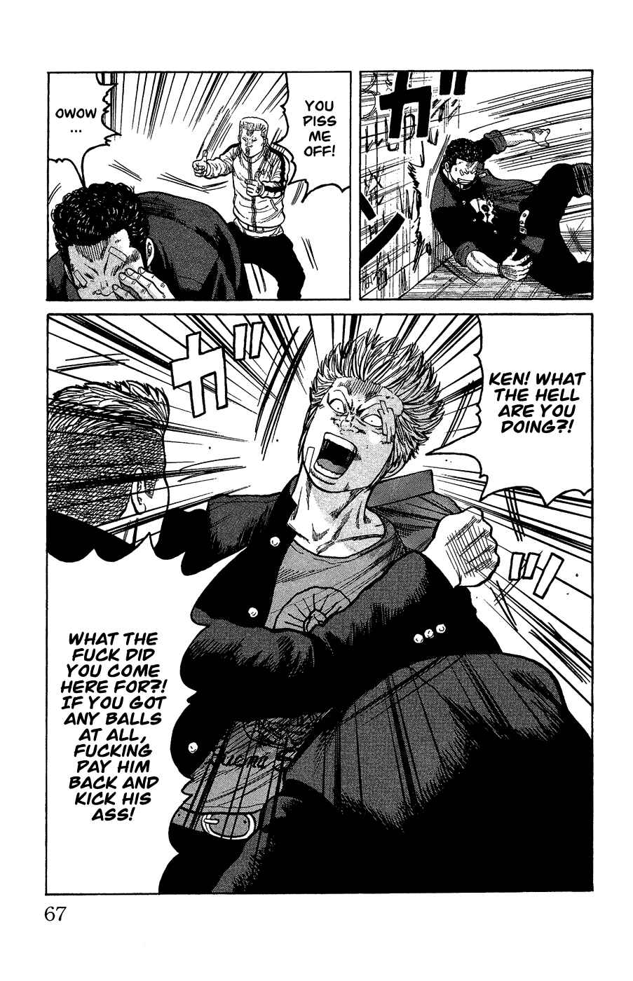 Page 60 Chapter Unknown_c5cf Crows Gaiden - Katagiri Ken Monogatari