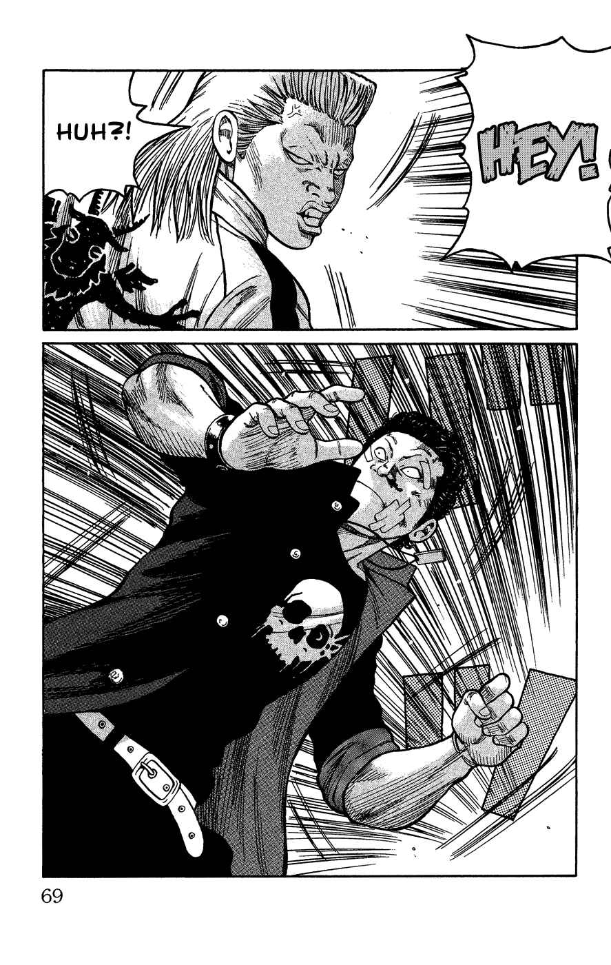 Page 62 Chapter Unknown_c5cf Crows Gaiden - Katagiri Ken Monogatari