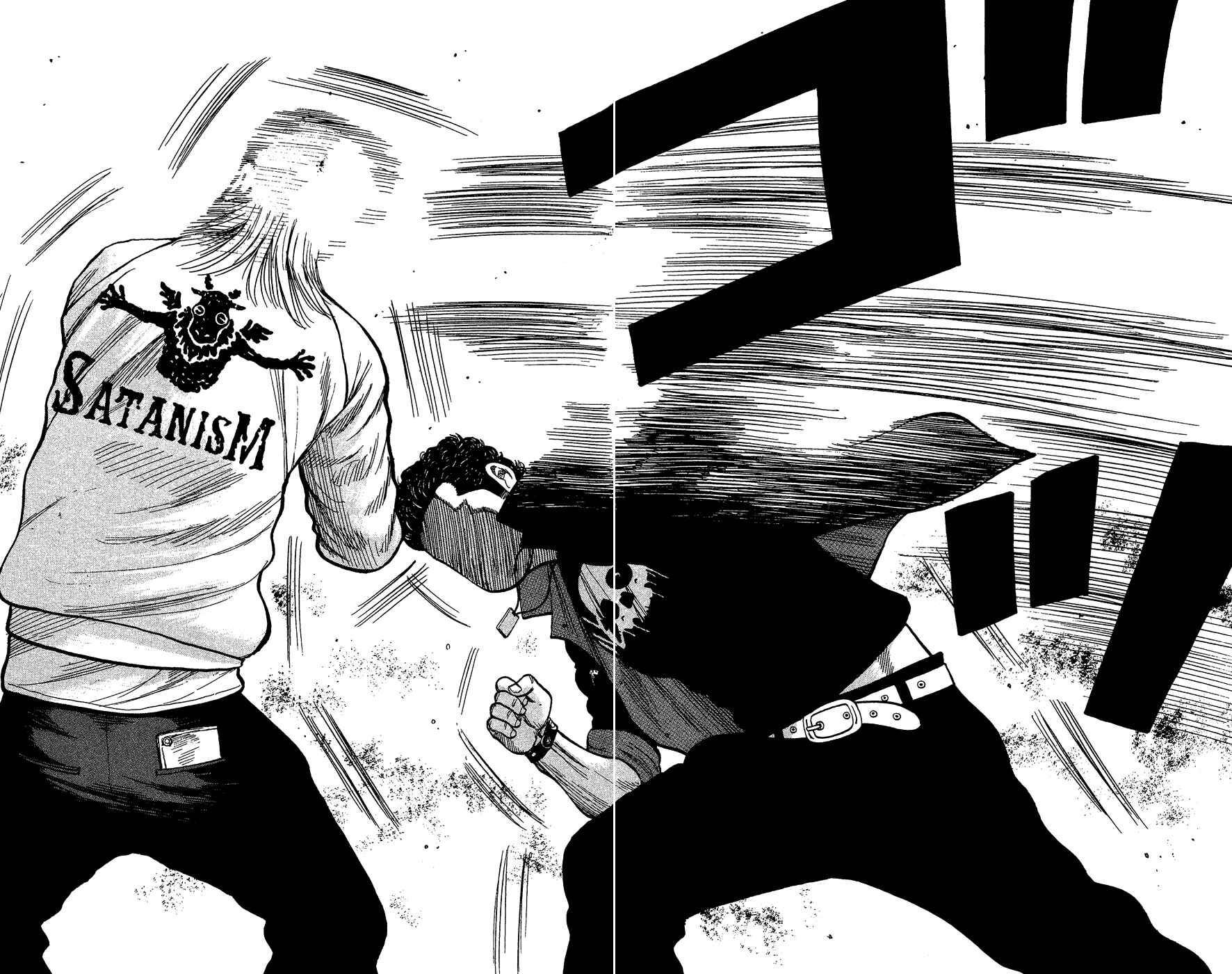 Page 63 Chapter Unknown_c5cf Crows Gaiden - Katagiri Ken Monogatari