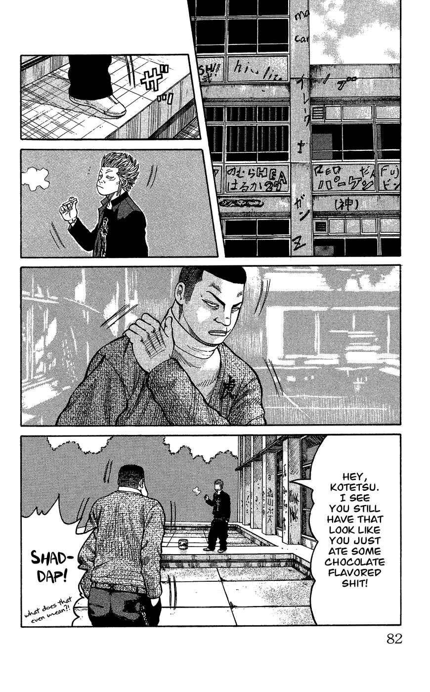 Page 74 Chapter Unknown_c5cf Crows Gaiden - Katagiri Ken Monogatari