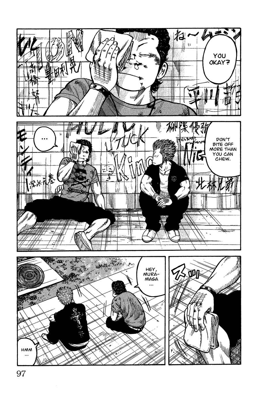 Page 89 Chapter Unknown_c5cf Crows Gaiden - Katagiri Ken Monogatari