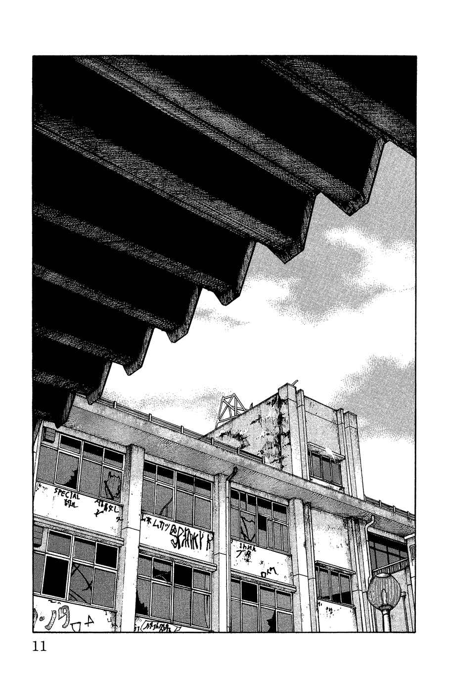 Page 9 Chapter Unknown_c5cf Crows Gaiden - Katagiri Ken Monogatari