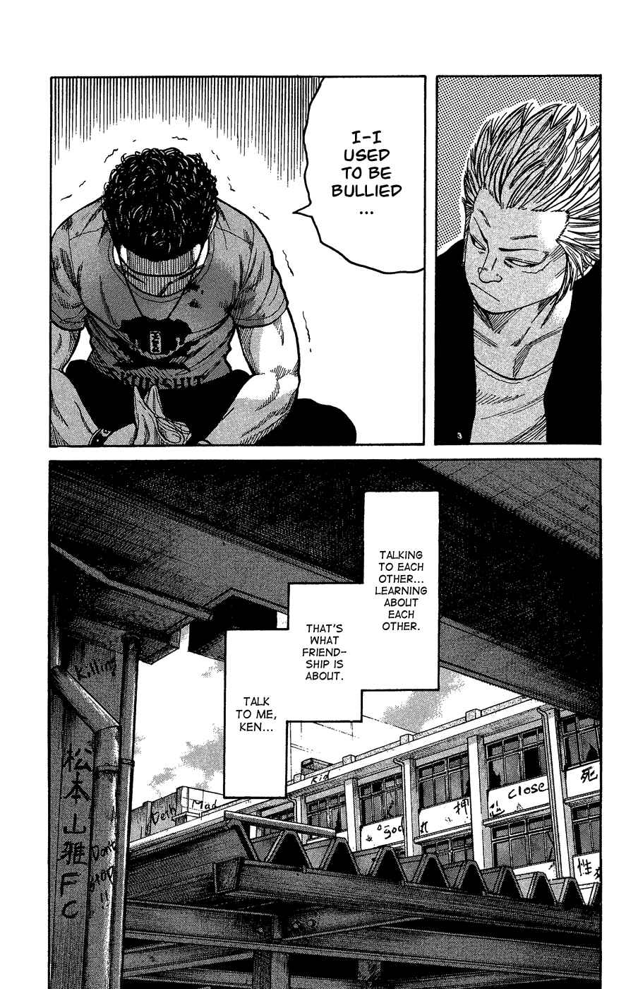 Page 91 Chapter Unknown_c5cf Crows Gaiden - Katagiri Ken Monogatari