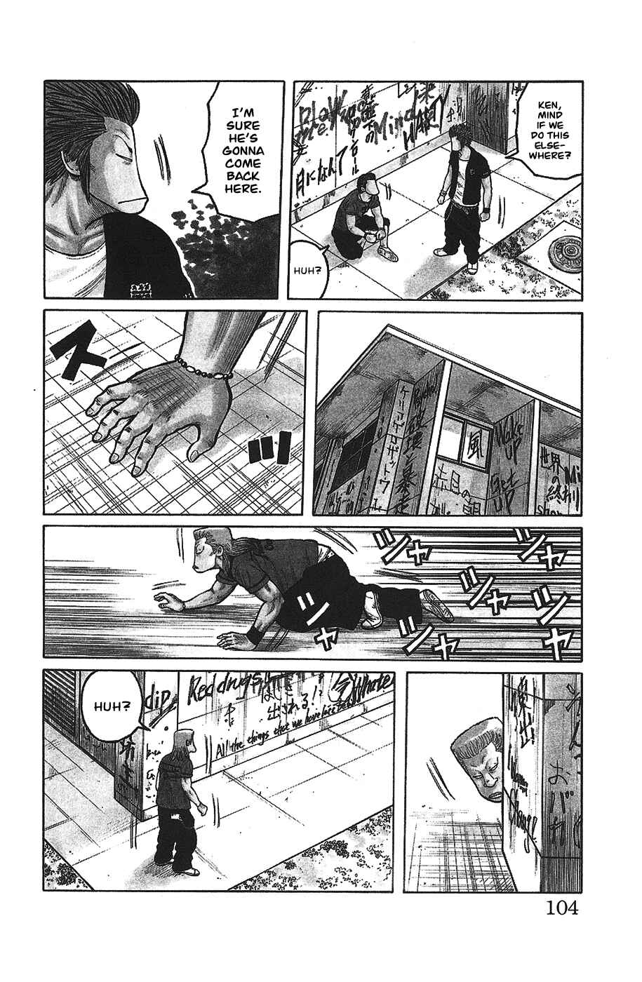 Page 96 Chapter Unknown_c5cf Crows Gaiden - Katagiri Ken Monogatari