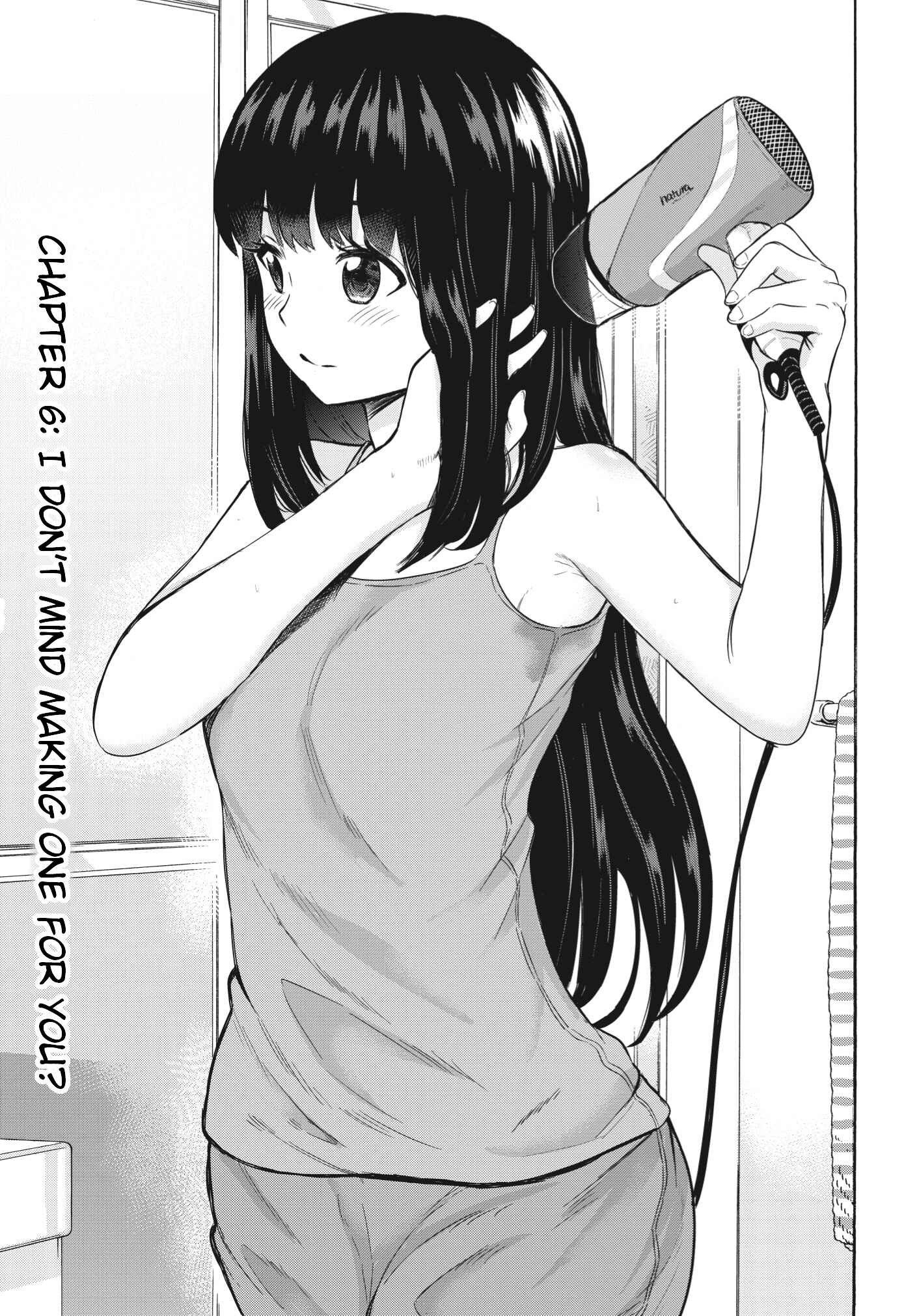Page 2 Chapter 6 Misetagari no Tsuyuno-chan