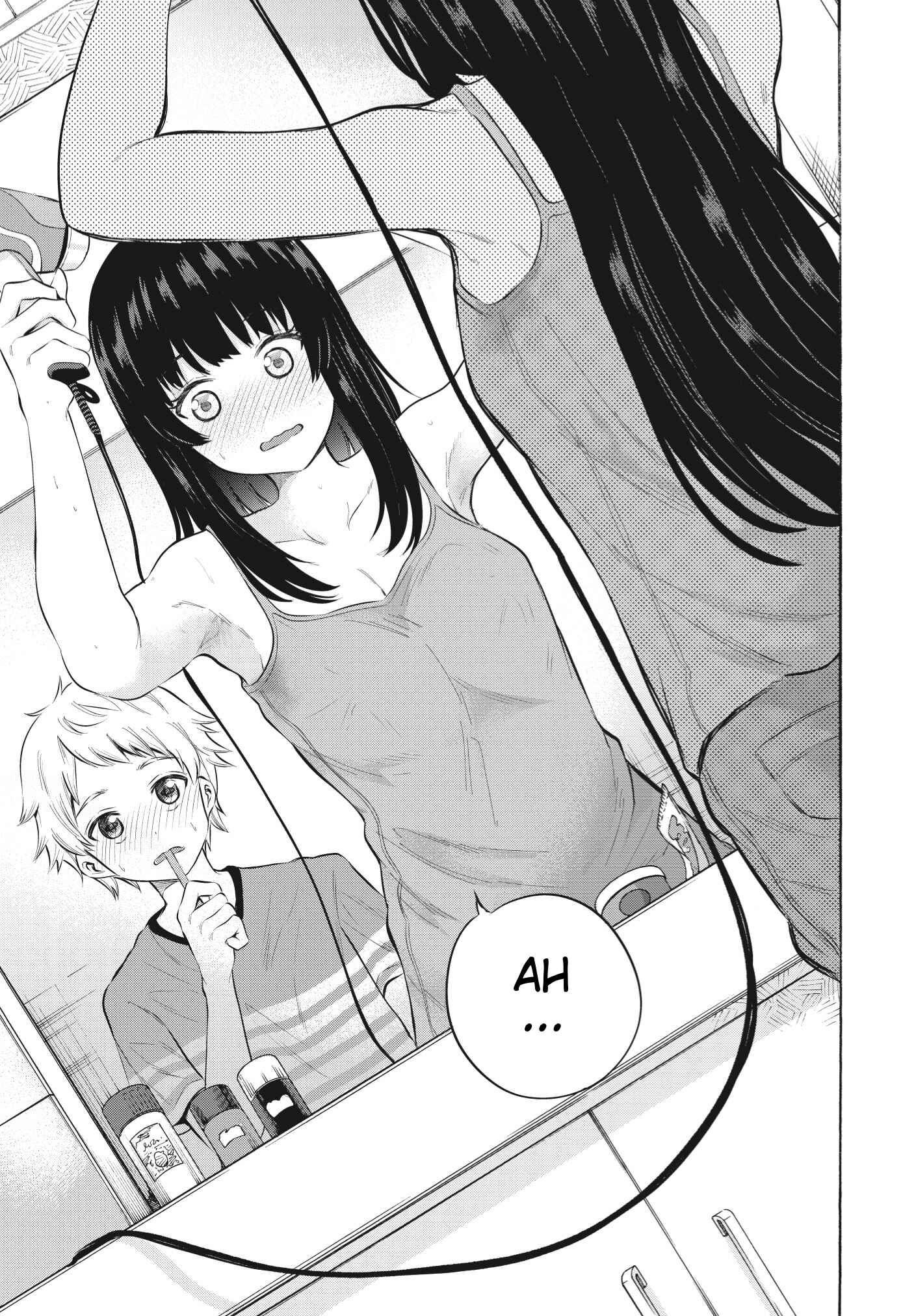 Page 6 Chapter 6 Misetagari no Tsuyuno-chan