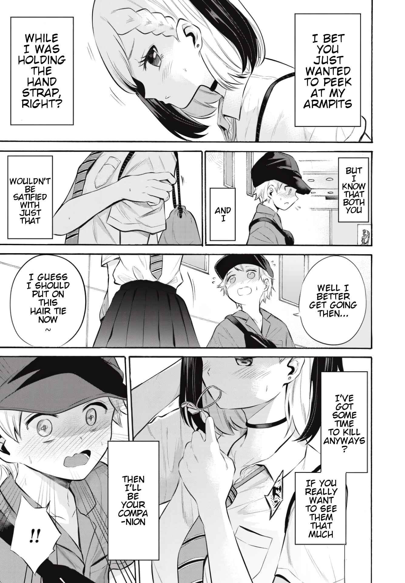 Page 11 Chapter 8 Misetagari no Tsuyuno-chan