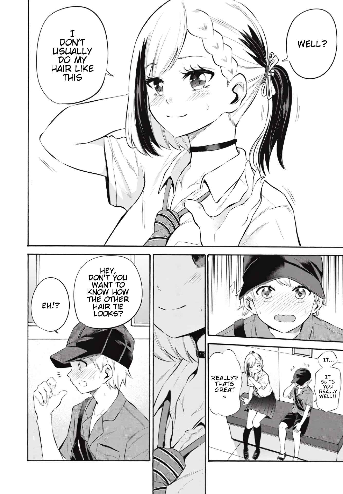 Page 15 Chapter 8 Misetagari no Tsuyuno-chan