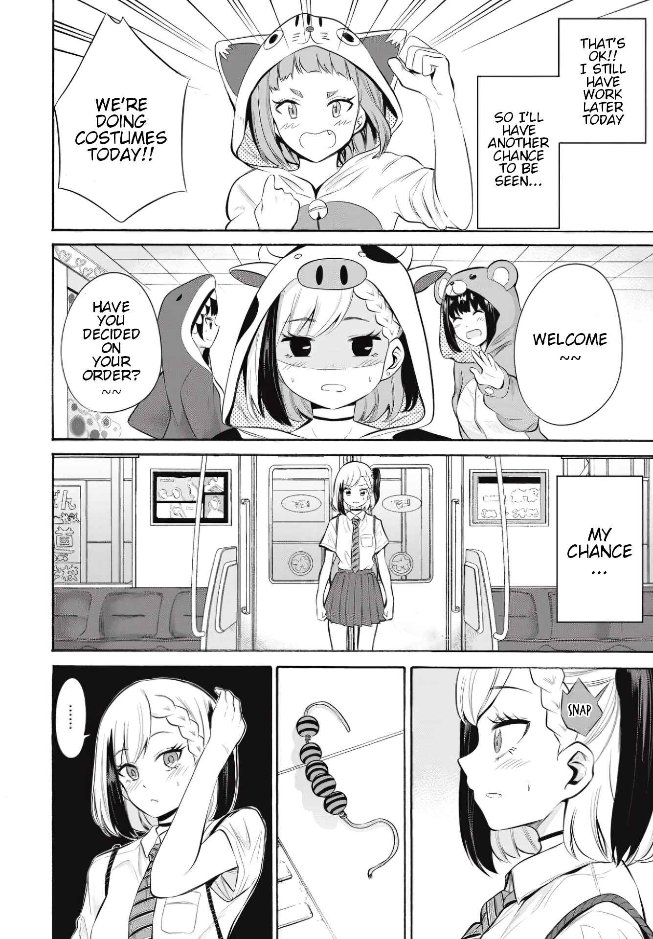 Page 4 Chapter 8 Misetagari no Tsuyuno-chan