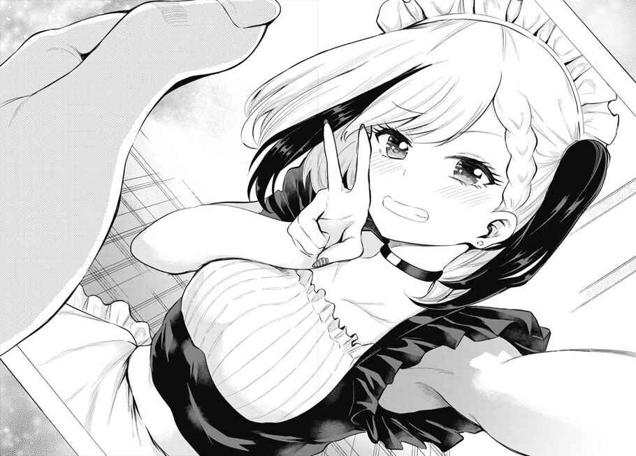 Page 14 Chapter 3 Misetagari no Tsuyuno-chan
