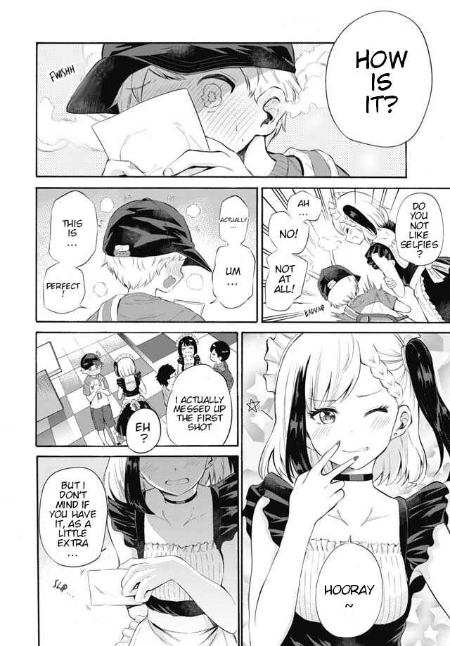 Page 15 Chapter 3 Misetagari no Tsuyuno-chan