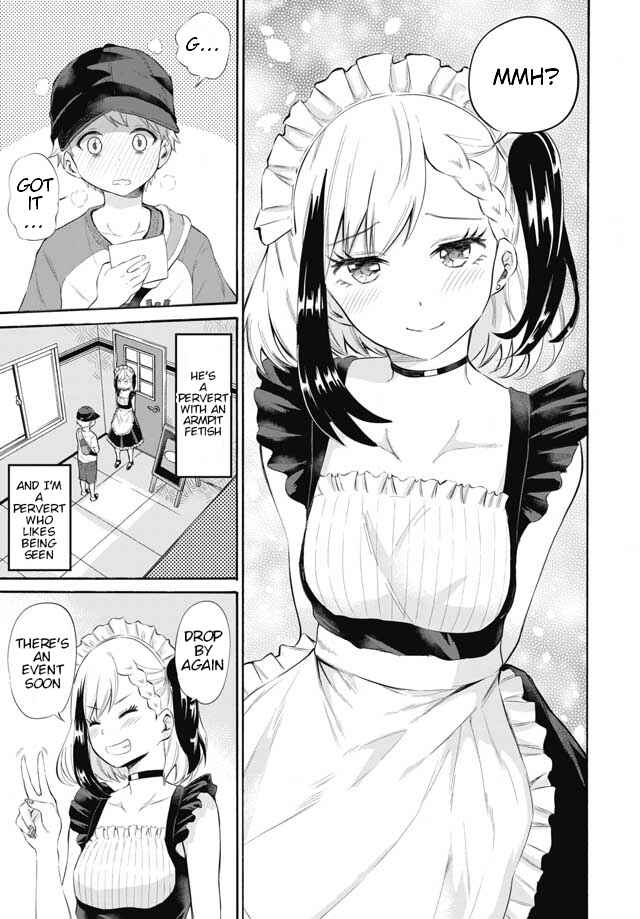 Page 18 Chapter 3 Misetagari no Tsuyuno-chan
