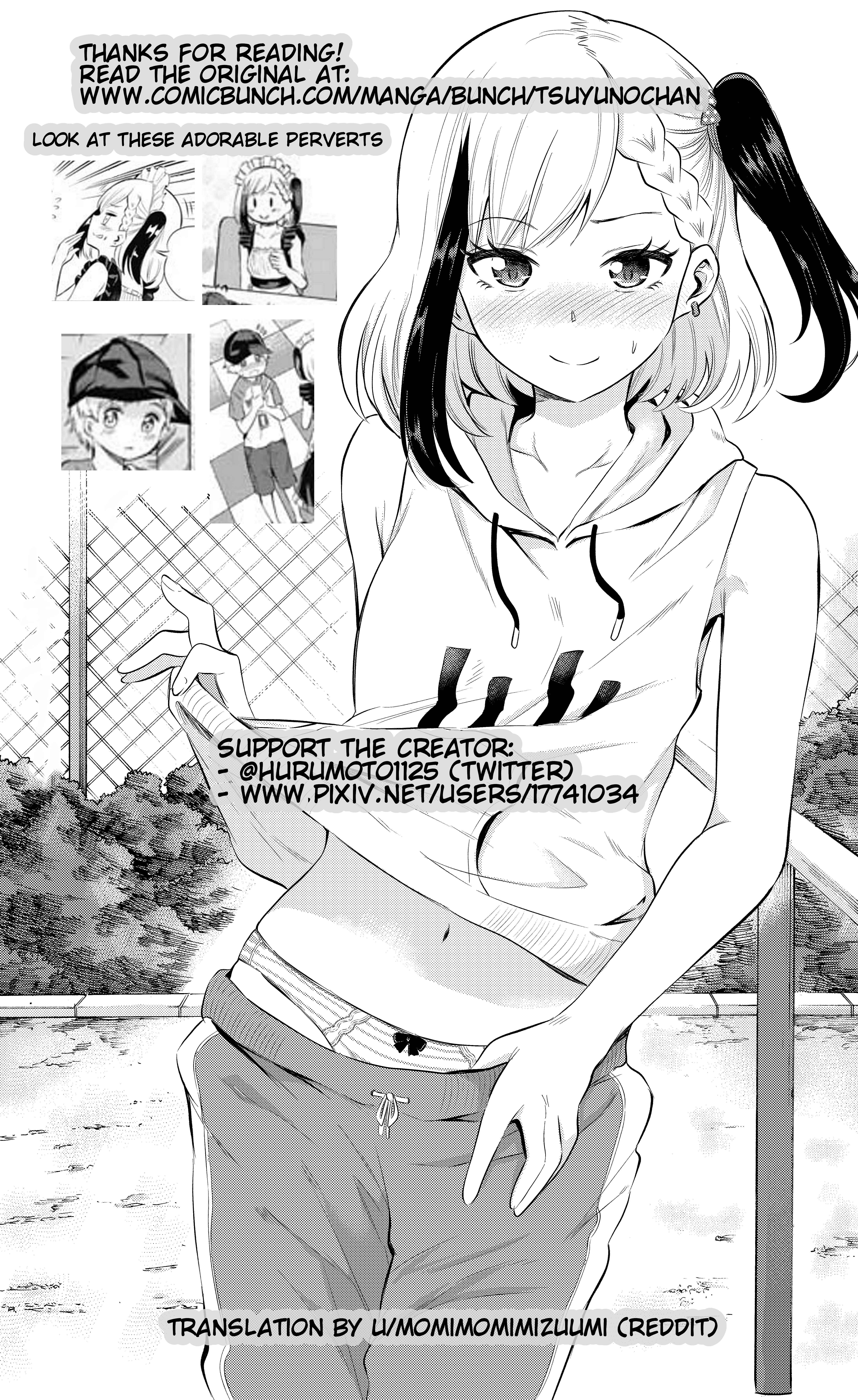 Page 20 Chapter 3 Misetagari no Tsuyuno-chan