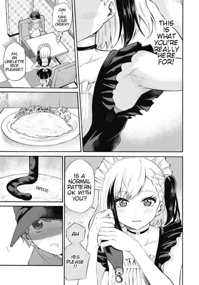 Page 5 Chapter 3 Misetagari no Tsuyuno-chan