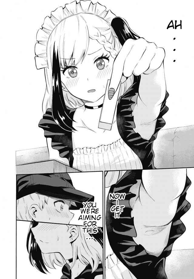 Page 8 Chapter 3 Misetagari no Tsuyuno-chan