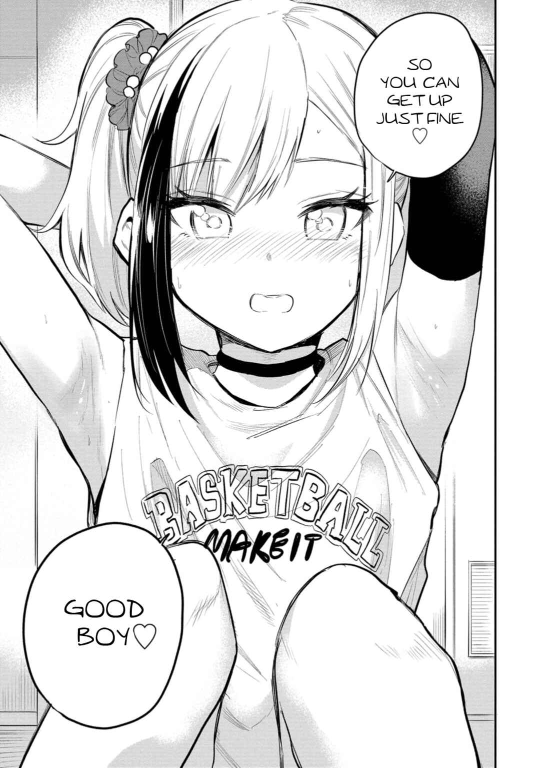Page 23 Chapter 39 Misetagari no Tsuyuno-chan