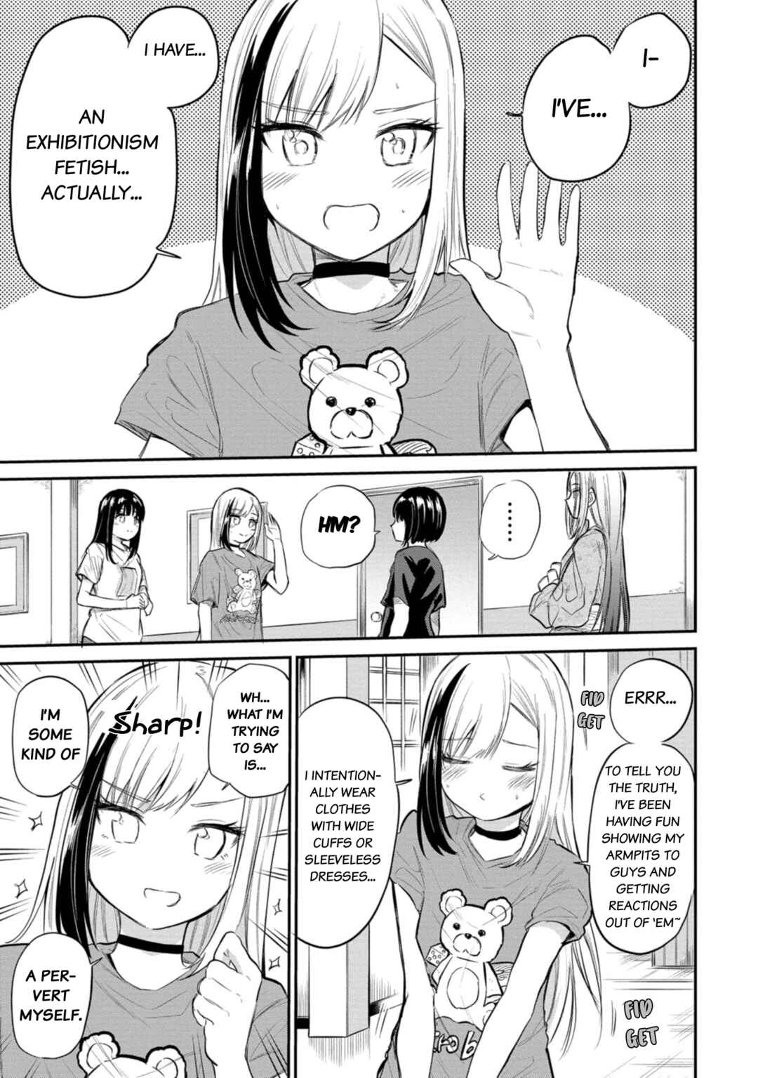 Page 3 Chapter 39 Misetagari no Tsuyuno-chan
