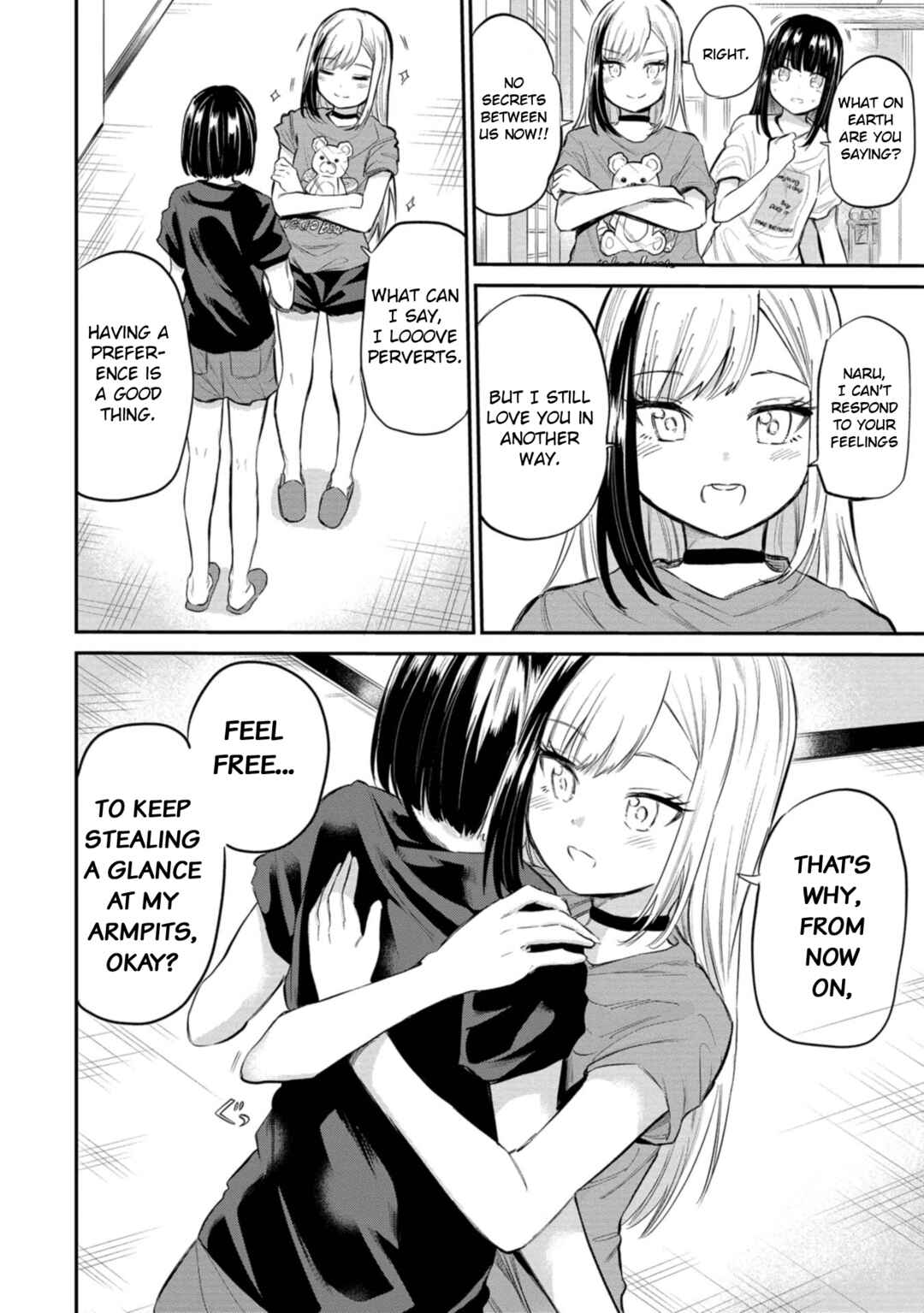 Page 4 Chapter 39 Misetagari no Tsuyuno-chan