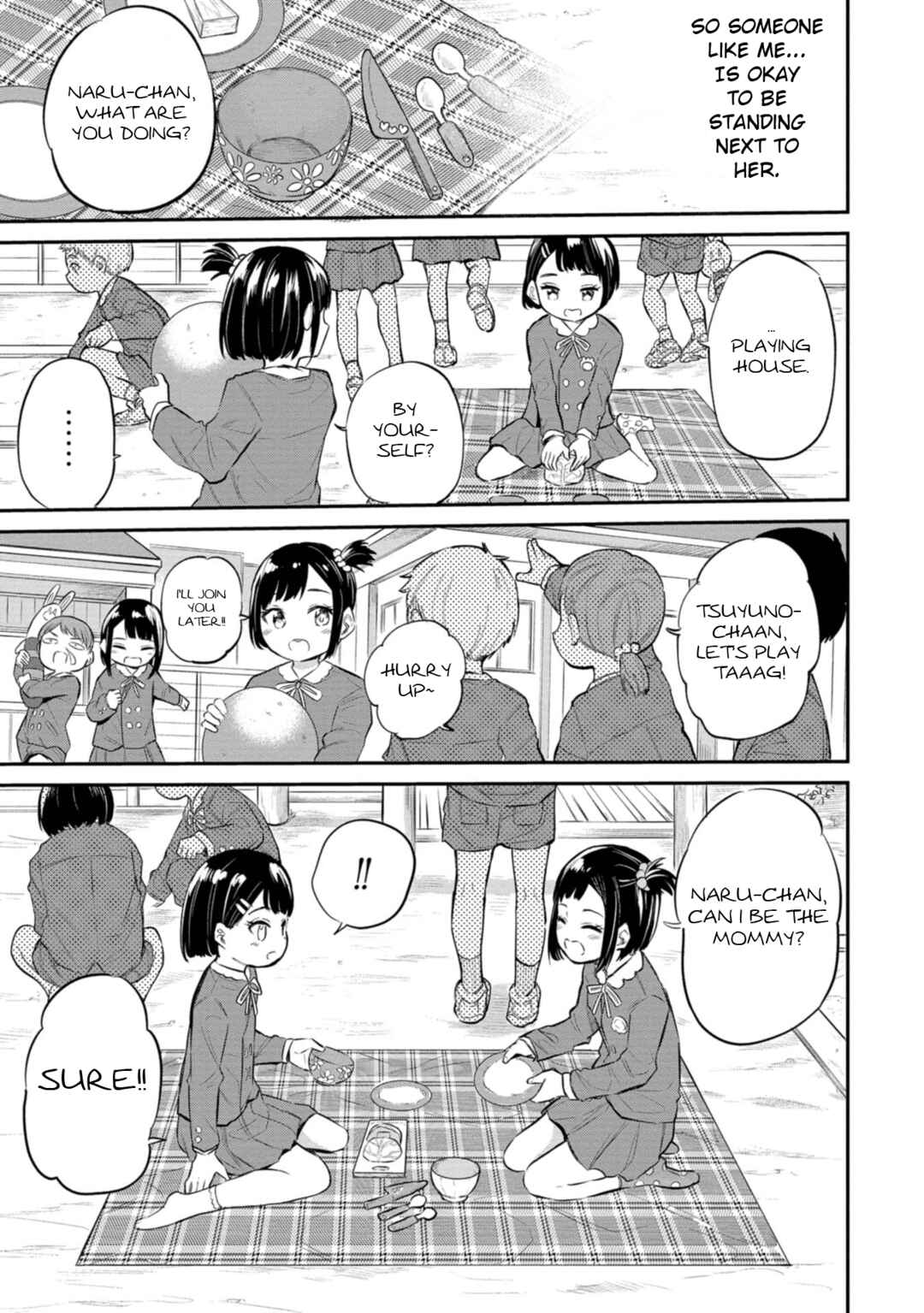 Page 7 Chapter 39 Misetagari no Tsuyuno-chan
