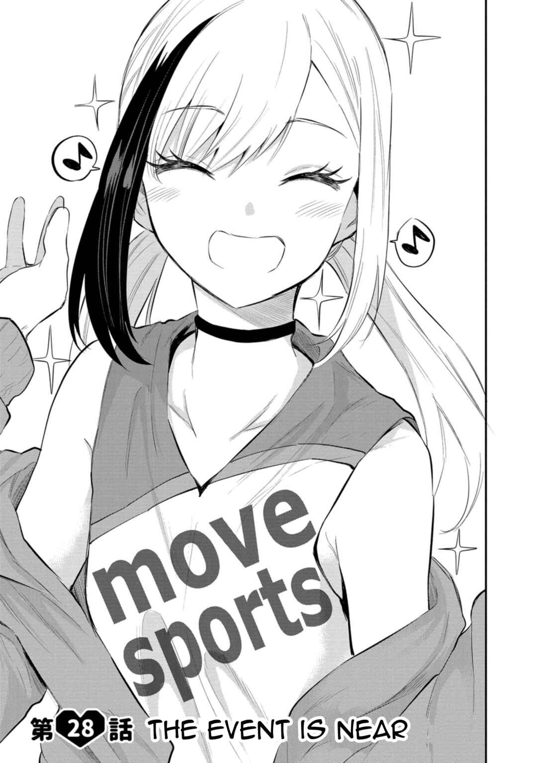 Page 1 Chapter 28 Misetagari no Tsuyuno-chan