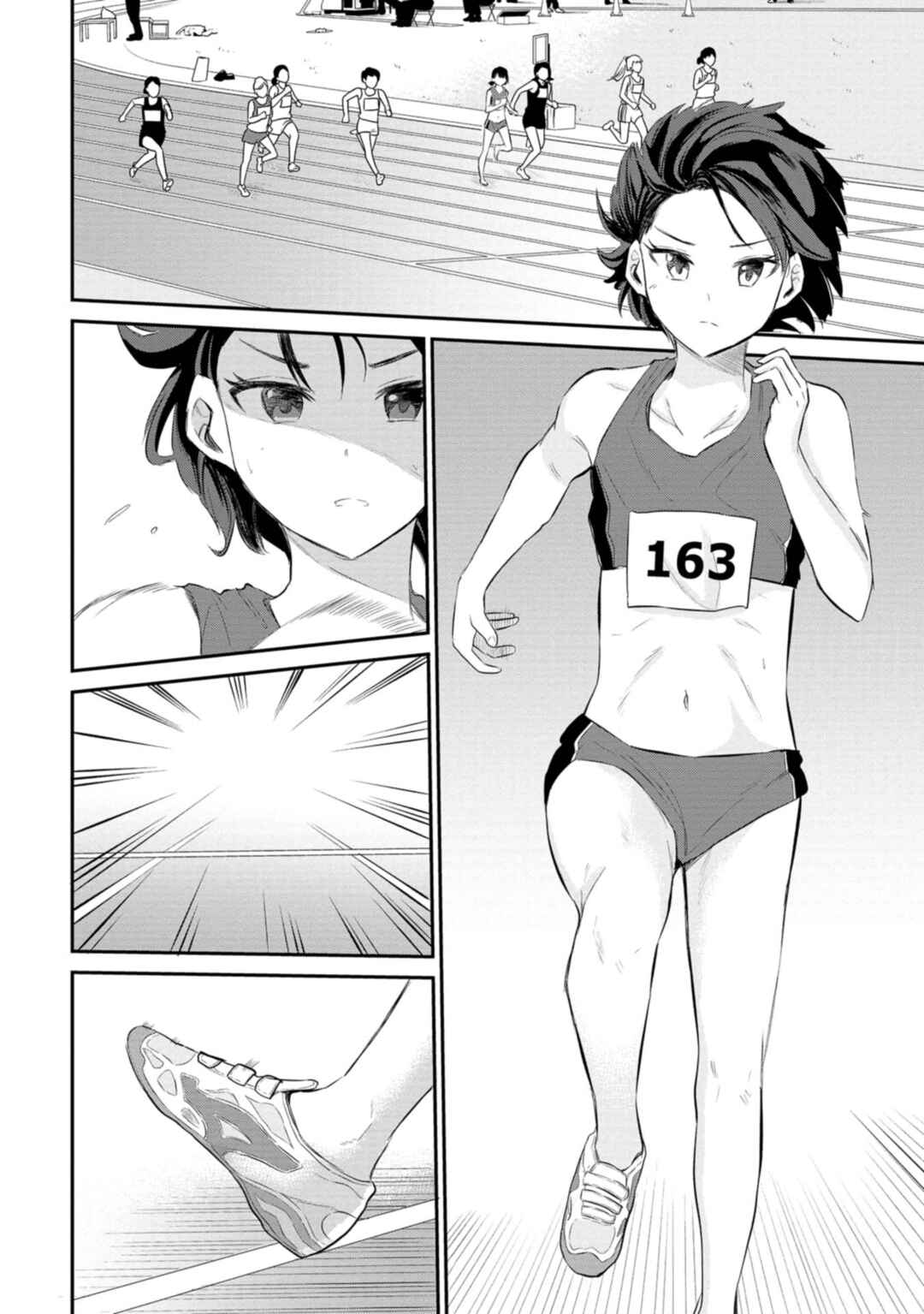Page 10 Chapter 28 Misetagari no Tsuyuno-chan