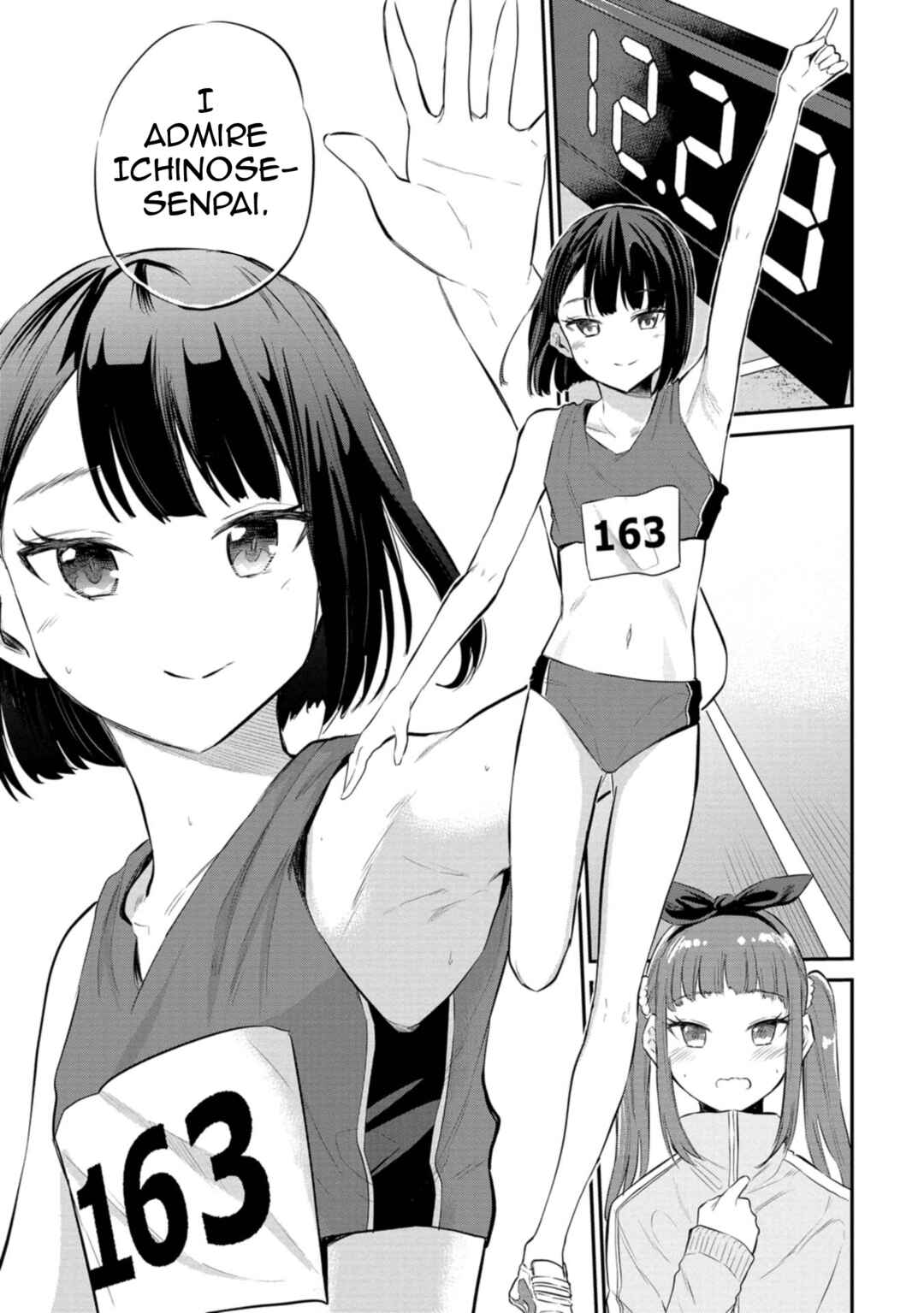 Page 11 Chapter 28 Misetagari no Tsuyuno-chan