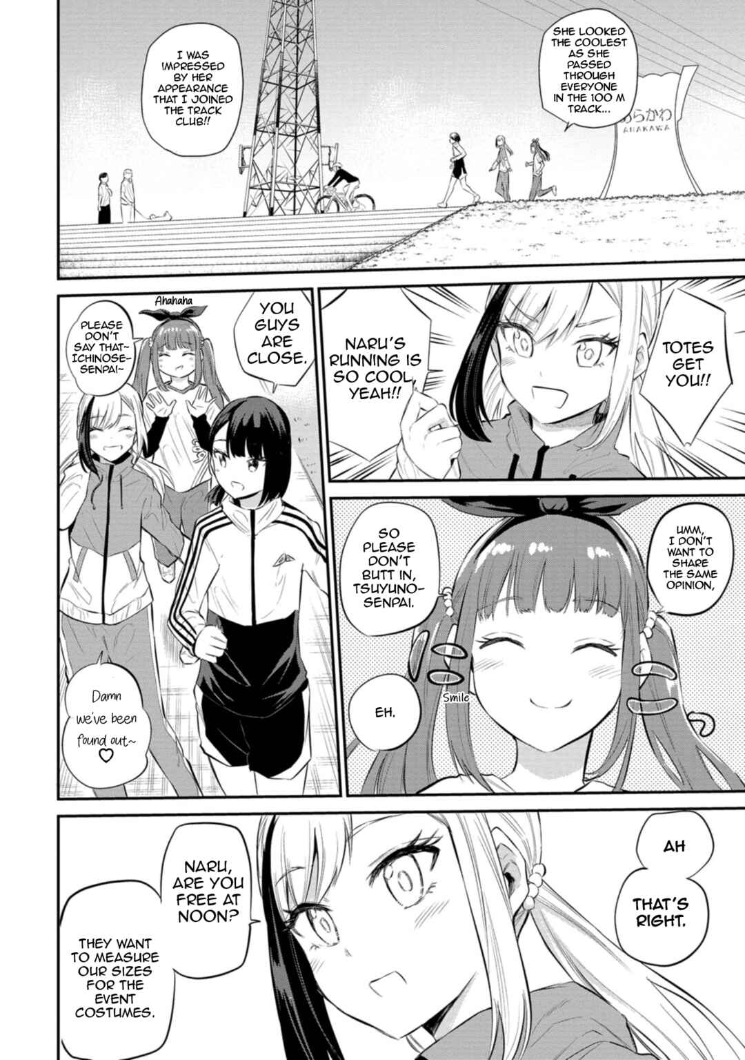 Page 12 Chapter 28 Misetagari no Tsuyuno-chan