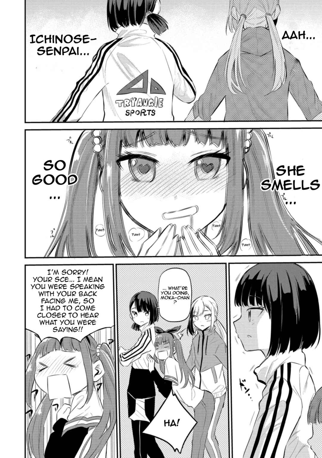 Page 14 Chapter 28 Misetagari no Tsuyuno-chan