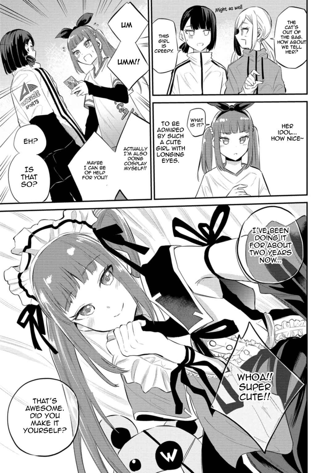 Page 15 Chapter 28 Misetagari no Tsuyuno-chan