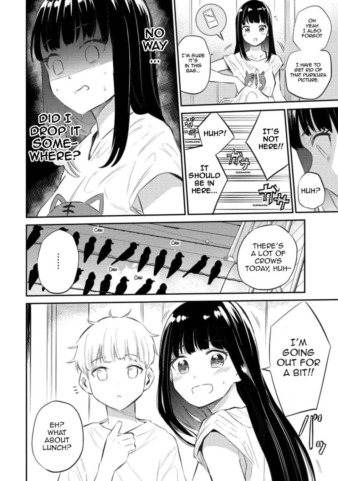 Page 18 Chapter 28 Misetagari no Tsuyuno-chan