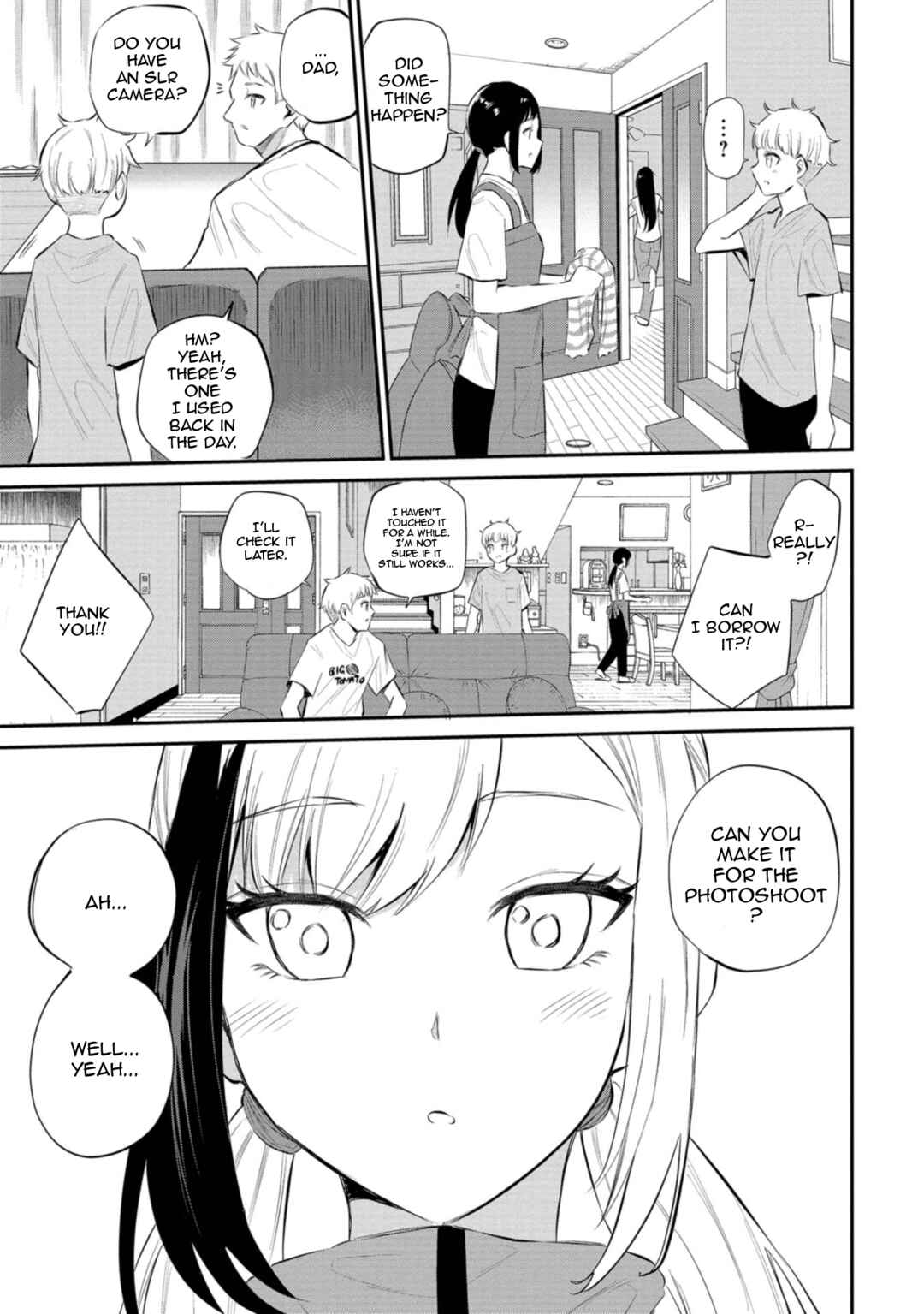 Page 19 Chapter 28 Misetagari no Tsuyuno-chan