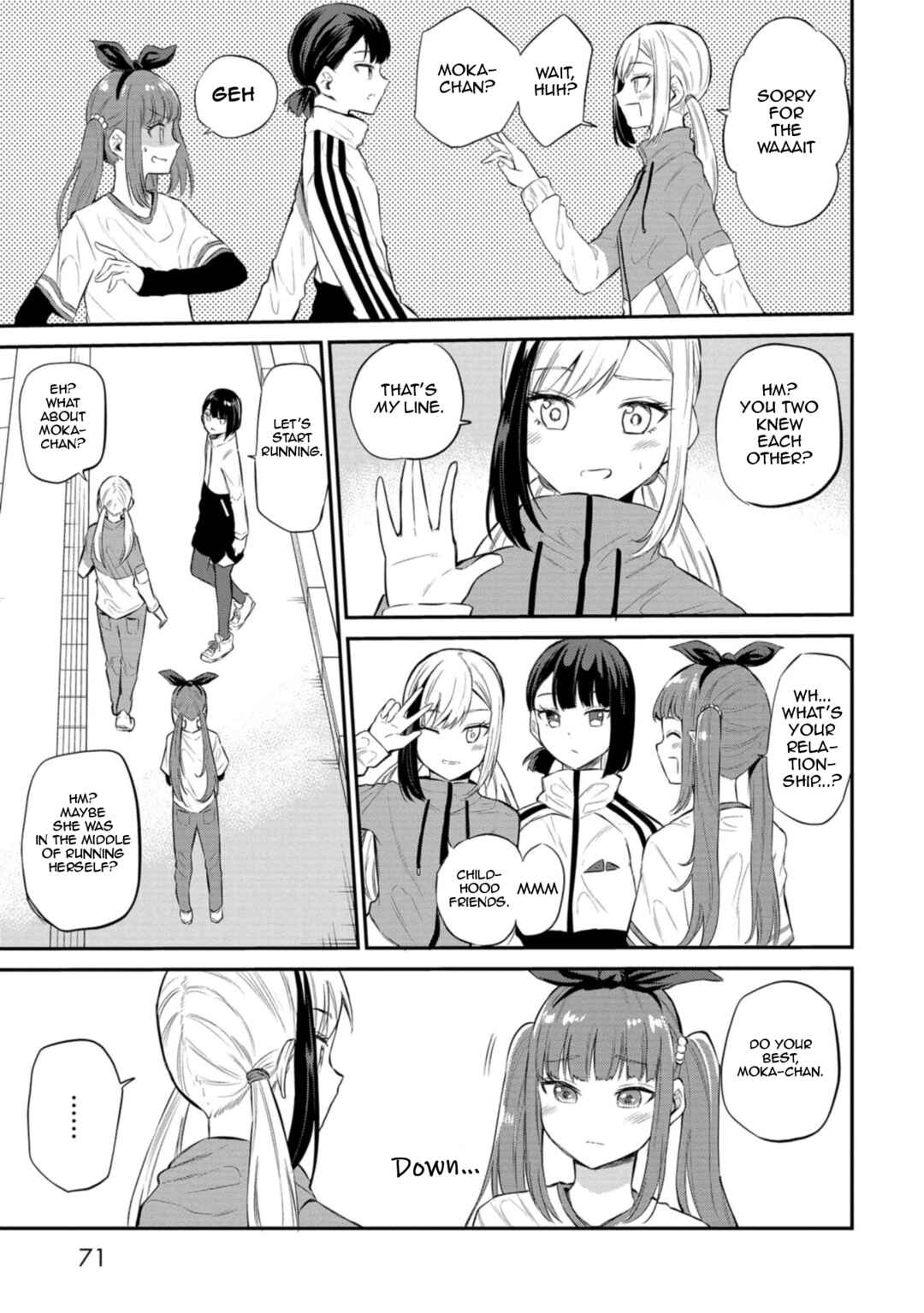 Page 7 Chapter 28 Misetagari no Tsuyuno-chan