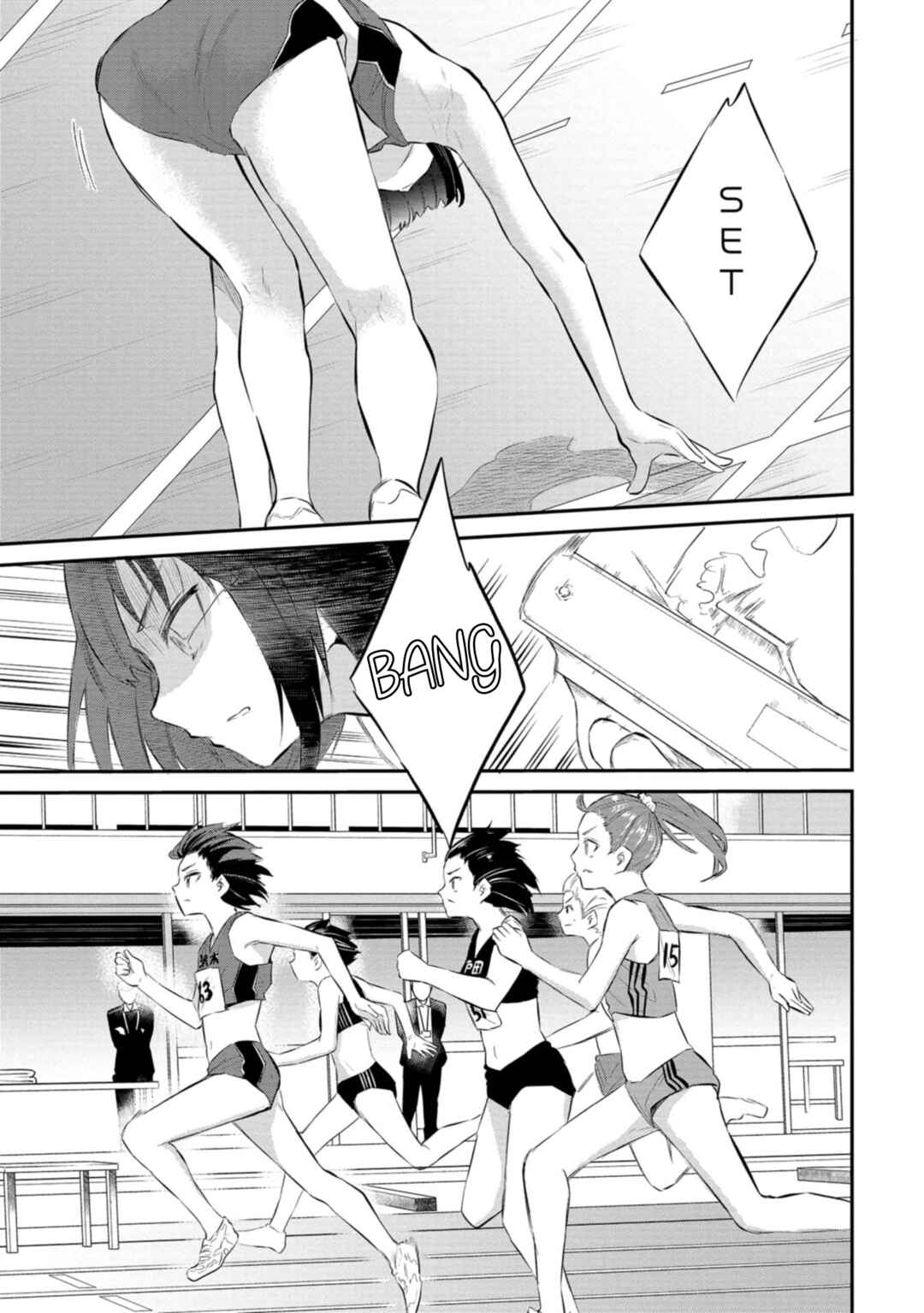 Page 9 Chapter 28 Misetagari no Tsuyuno-chan