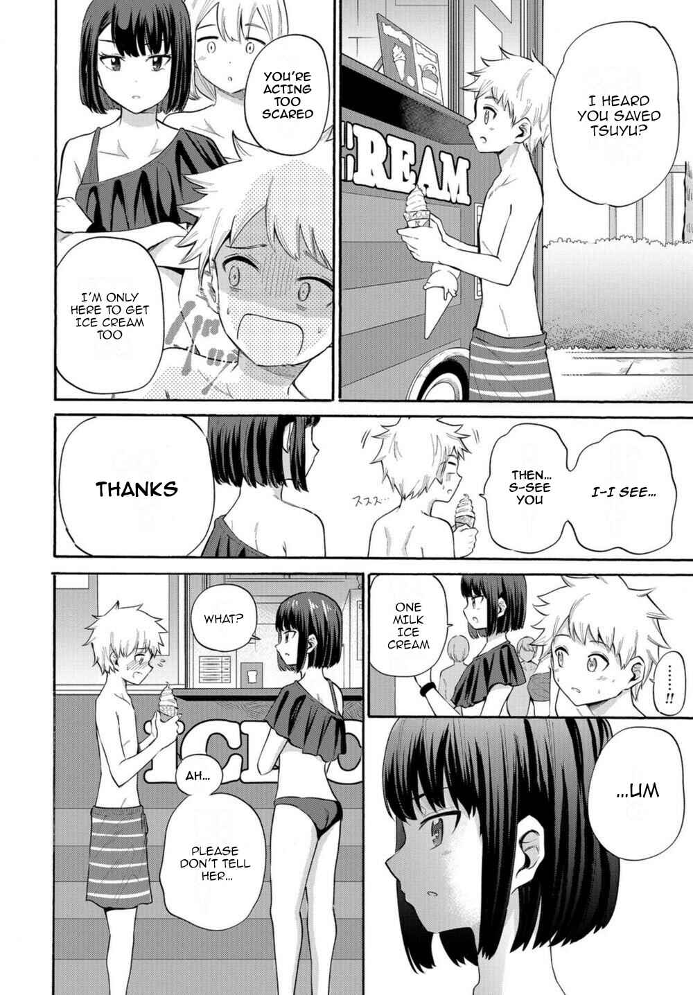 Page 14 Chapter 14 Misetagari no Tsuyuno-chan
